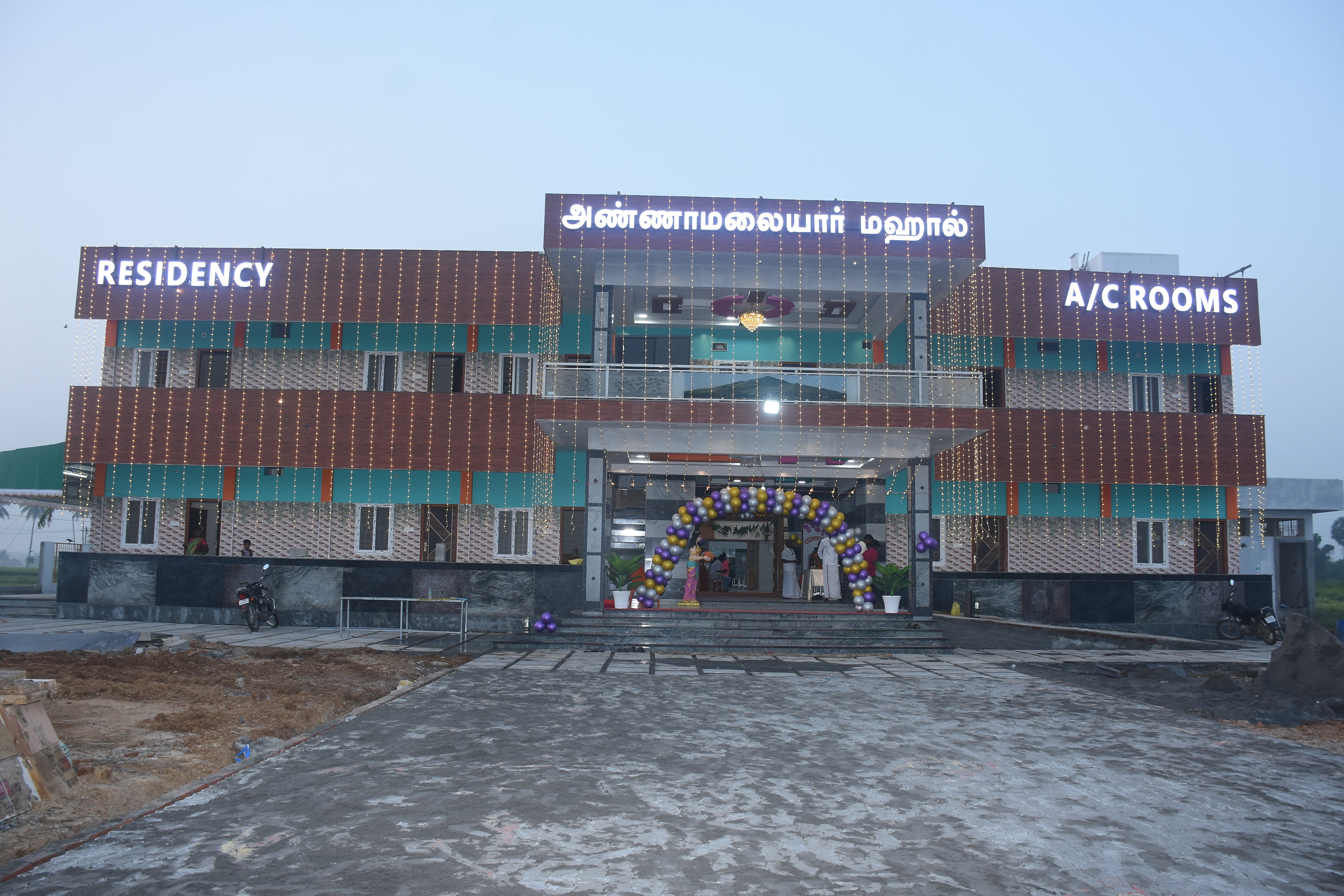Loading Annamalaiyar Residency